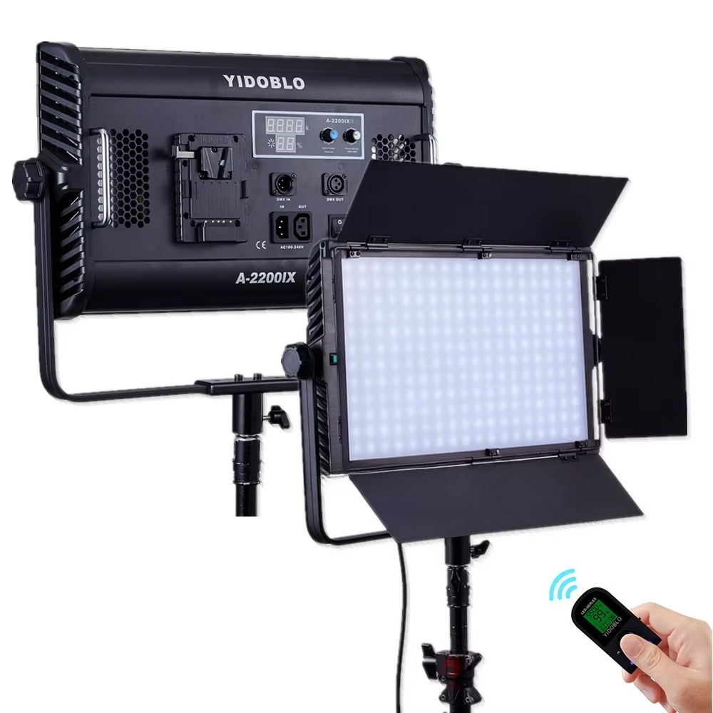 Lighting In Photography - Yidoblo A-2200IIX 中国製ビデオライト 7000LM CRI 95