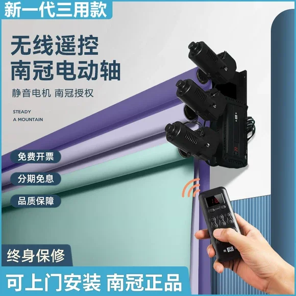Photography Lighting For Food - 3D撮影用立体背景プレート製品撮影テーブル卓上フード写真撮影専用フィルライト小型スタンド