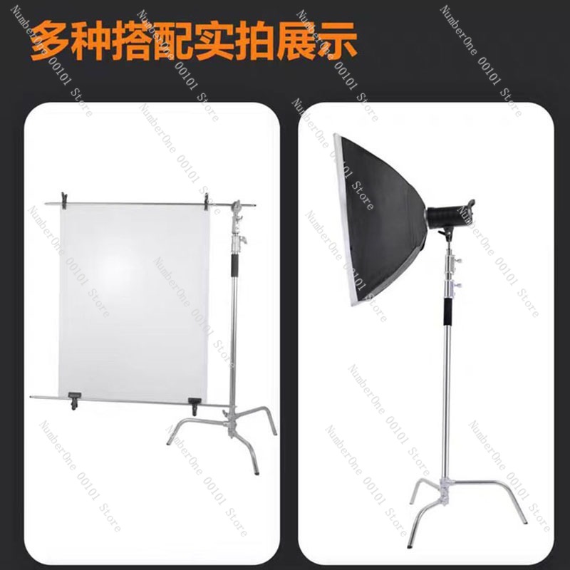 3.3メートルステンレス製C型写真撮影用マジックレッグライト - Lighting In Photography のレビューと価格