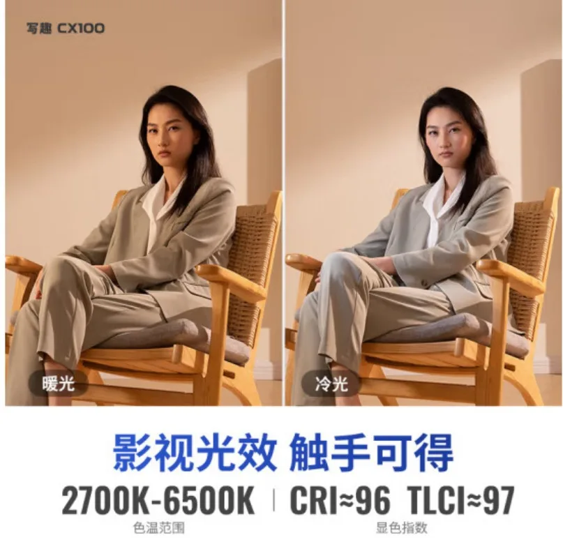 写真撮影用ライト、ライブフィルライト、スタジオ撮影用ライト、 - Photography Lighting For Food のレビューと価格