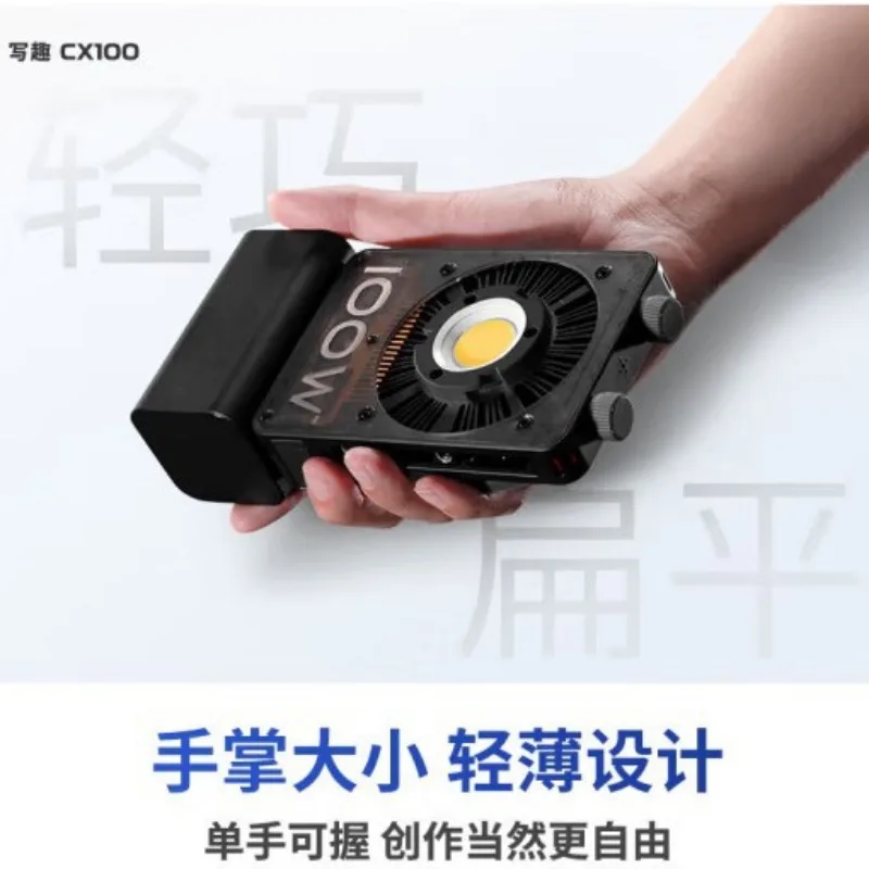 写真撮影用ライト、ライブフィルライト、スタジオ撮影用ライト、 - Photography Lighting For Food のレビューと価格