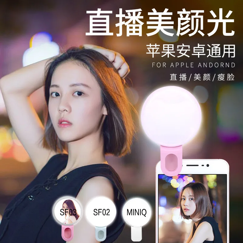 携帯電話 LED Selfie リングライトポータブルミニ耐 - Photography Lighting Indoor のレビューと価格