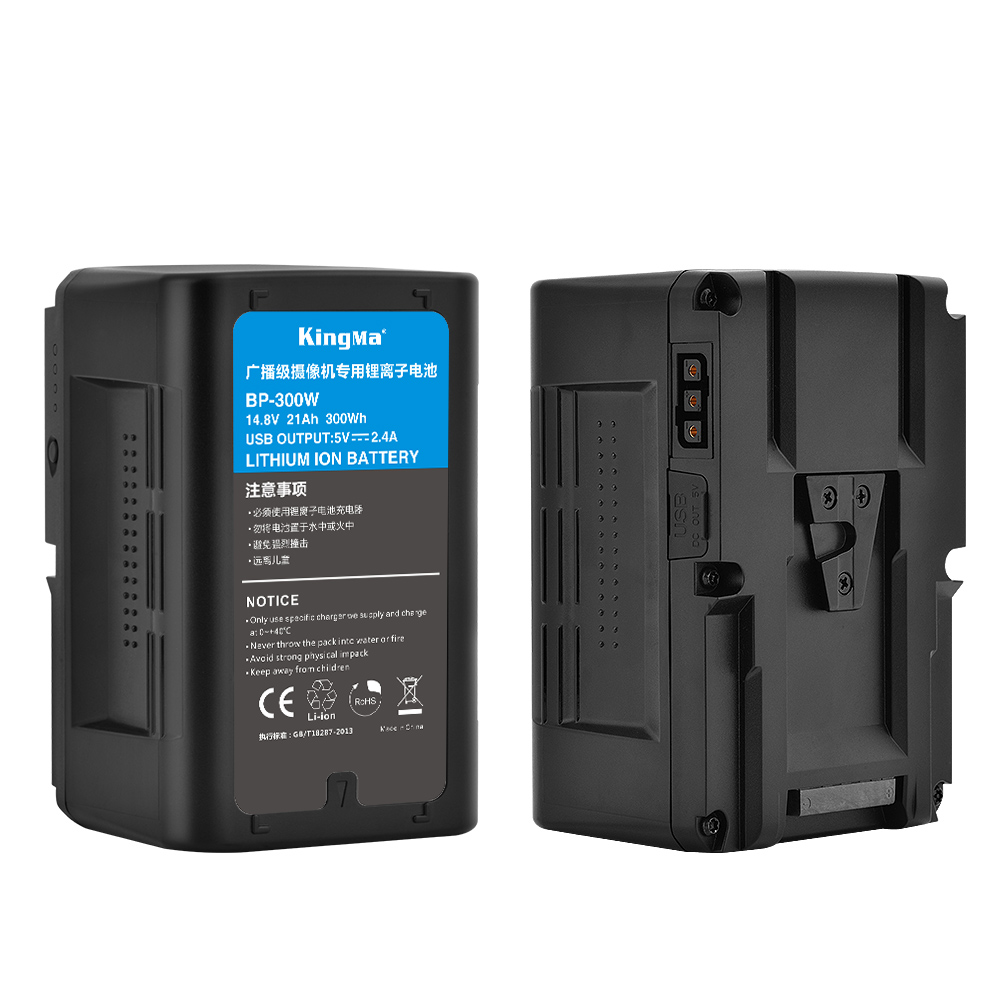 キングマ大容量21000mAh BP-300W 300Wh  - V Mount Battery のレビューと価格