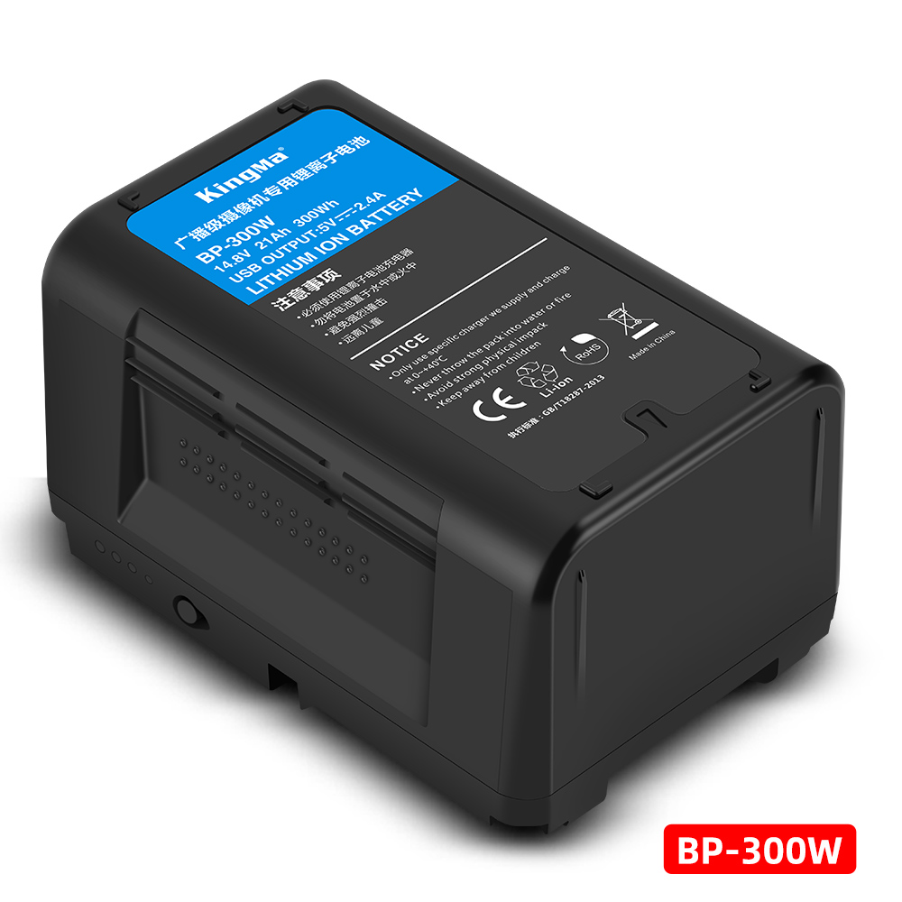 キングマ大容量21000mAh BP-300W 300Wh  - V Mount Battery のレビューと価格