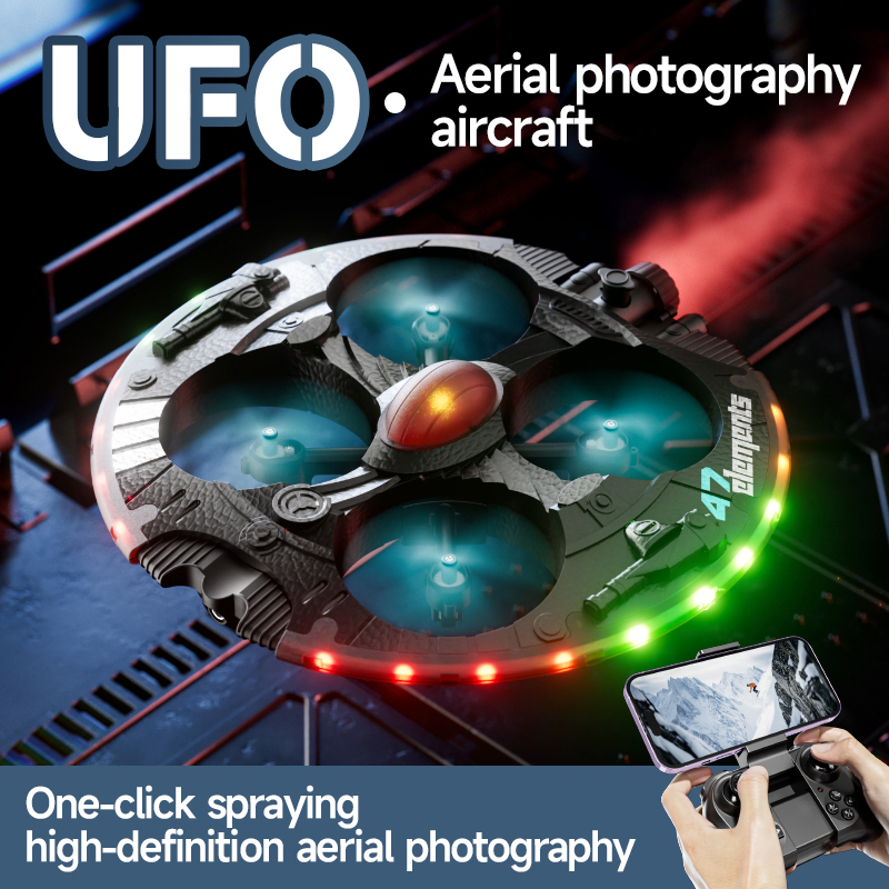 空撮ミニUFOリモコンクアッドコプター2.4G 8Kワンキー - Photography Lighting Beginners のレビューと価格