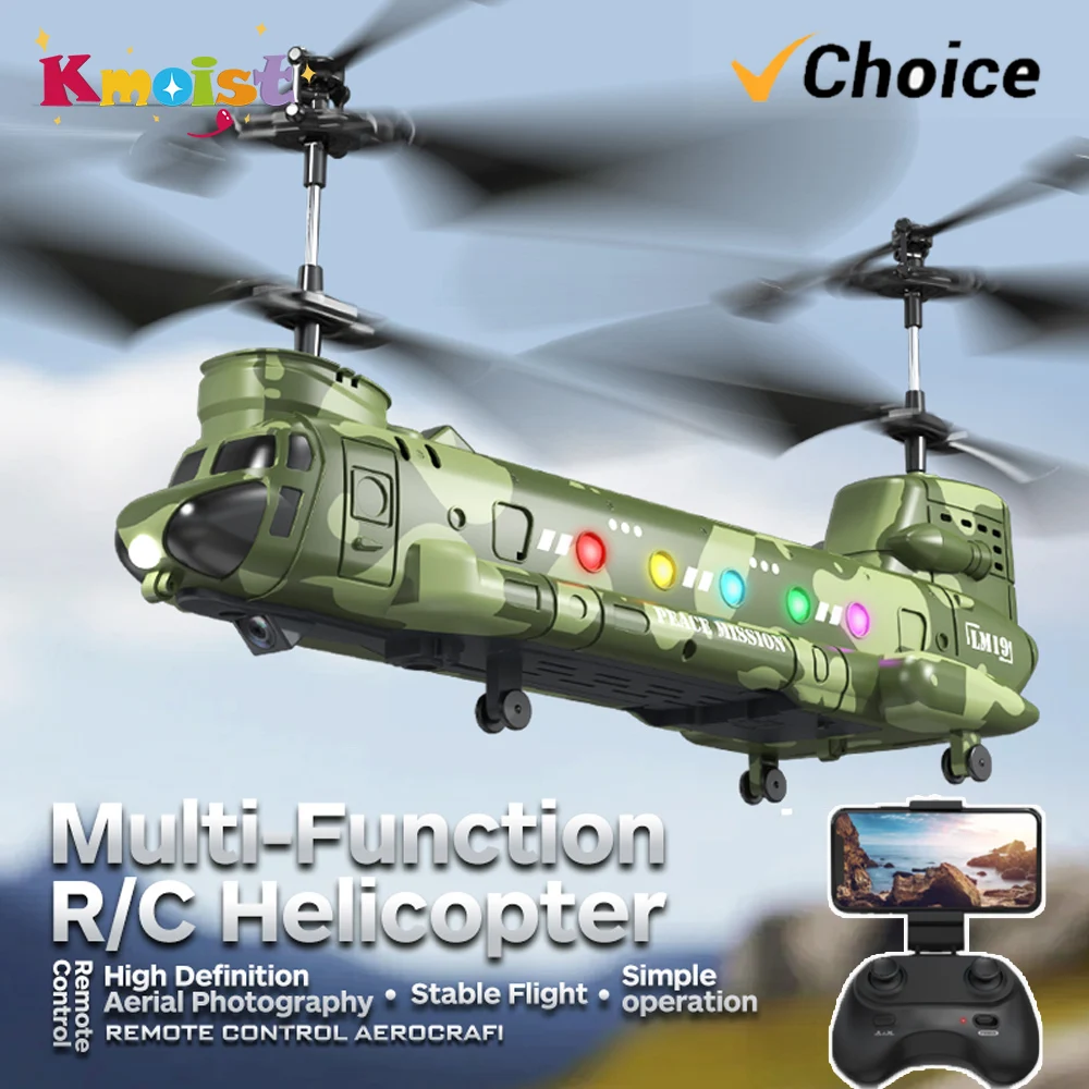 子供用リモコン飛行機モデルおもちゃ,rcヘリコプター,LM1 - Photography Lighting Beginners のレビューと価格