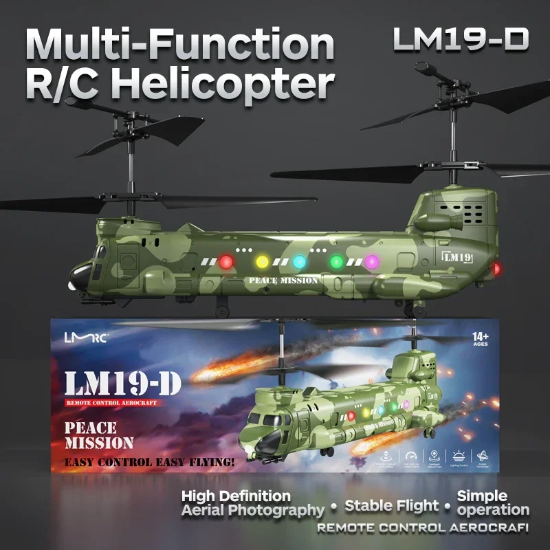 子供用リモコン飛行機モデルおもちゃ,rcヘリコプター,LM1 - Photography Lighting Beginners のレビューと価格