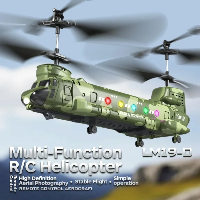 カメラ付き RC ヘリコプターリモコン飛行機航空写真飛行機ラ - Photography Lighting Beginners のレビューと価格