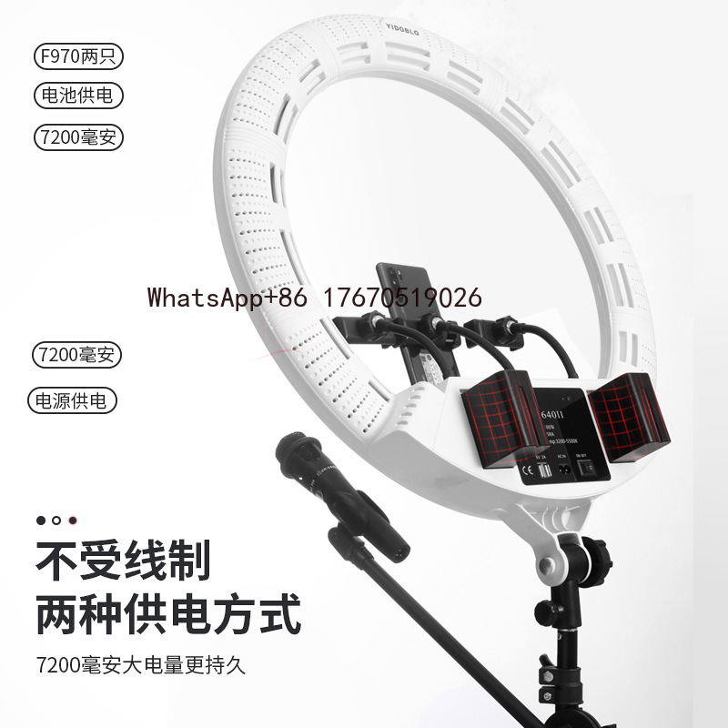 ライブ配信用フィルライト 22インチ円形 55cm大口径 ア - Lighting In Photography のレビューと価格