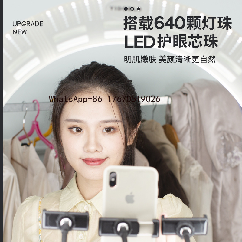 ライブ配信用フィルライト 22インチ円形 55cm大口径 ア - Lighting In Photography のレビューと価格