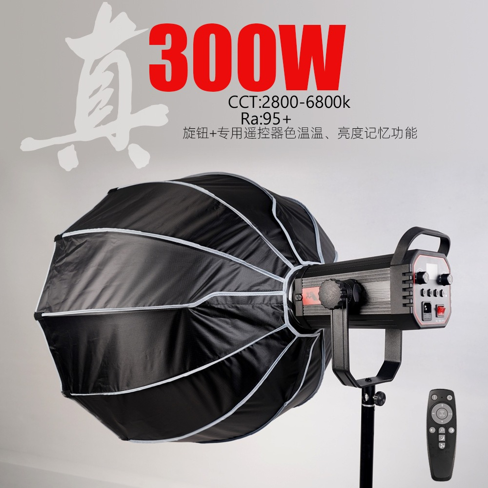 ライブ配信用美肌照明衣類、ライブ配信撮影用照明、写真撮影用ラ - Lighting In Photography のレビューと価格