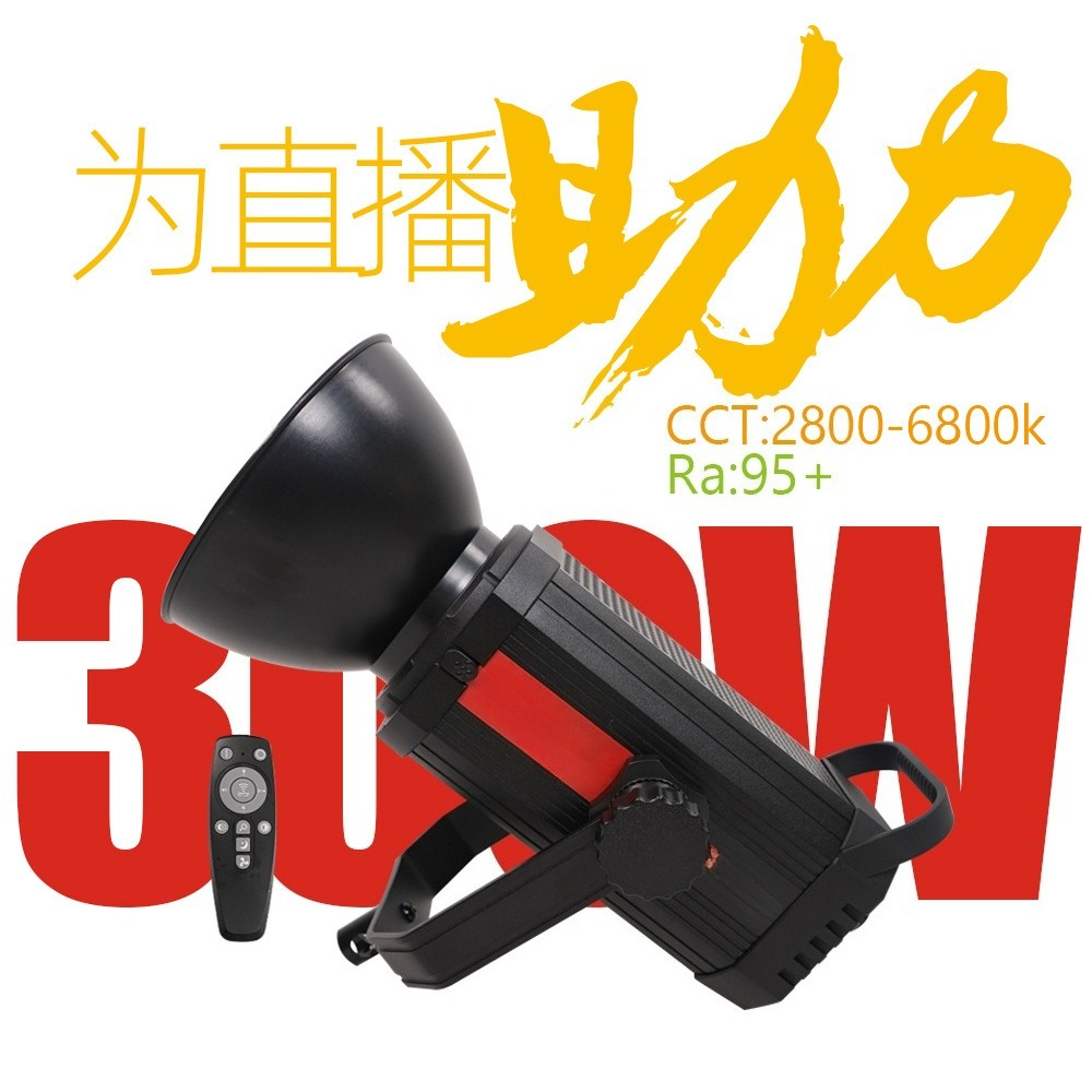 ライブ配信用美肌照明衣類、ライブ配信撮影用照明、写真撮影用ラ - Lighting In Photography のレビューと価格