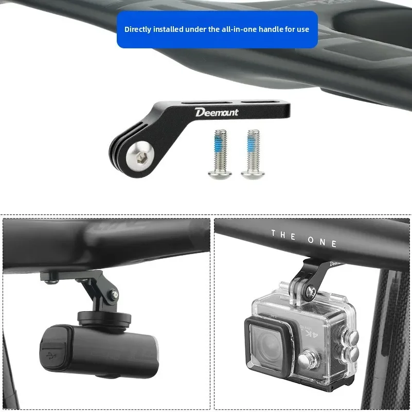 自転車一体型ハンドルバーエクステンションマウント自転車コンピ - Photography Lighting Indoor のレビューと価格